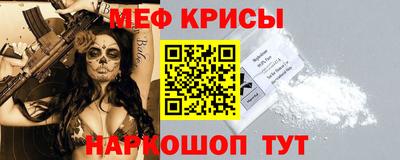 MDMA Premium VHQ Наро-Фоминск