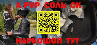 MDMA Premium VHQ Наро-Фоминск