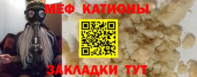 apvp Нальчик