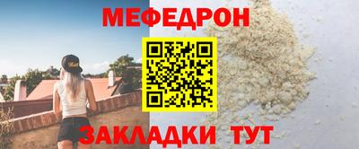 apvp Нальчик