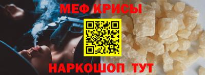 apvp Нальчик
