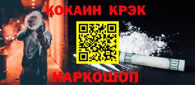 apvp Нальчик