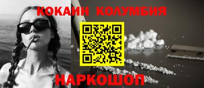 apvp Нальчик