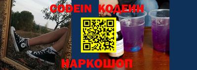 MDMA Premium VHQ Наро-Фоминск