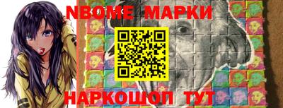 apvp Нальчик