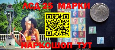 apvp Нальчик