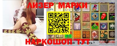 MDMA Premium VHQ Наро-Фоминск