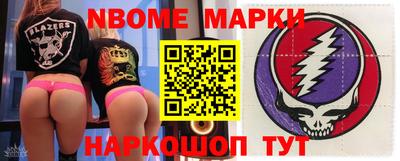 MDMA Premium VHQ Наро-Фоминск