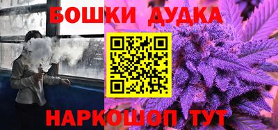 apvp Нальчик