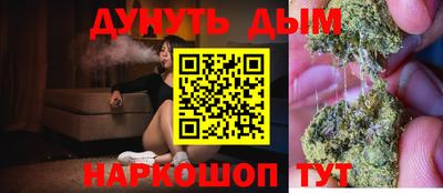MDMA Premium VHQ Наро-Фоминск