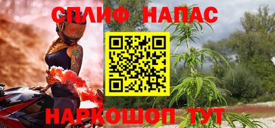 MDMA Premium VHQ Наро-Фоминск