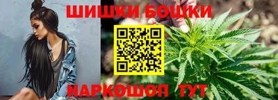 MDMA Premium VHQ Наро-Фоминск