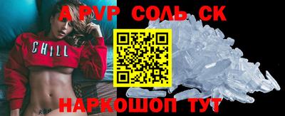 MDMA Premium VHQ Наро-Фоминск