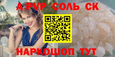 MDMA Premium VHQ Наро-Фоминск