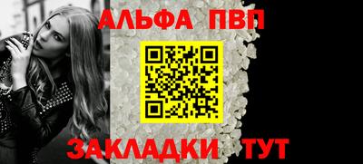 MDMA Premium VHQ Наро-Фоминск