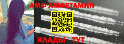 MDMA Premium VHQ Наро-Фоминск
