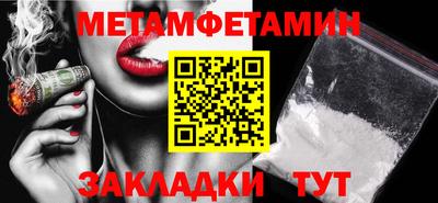 MDMA Premium VHQ Наро-Фоминск
