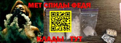 apvp Нальчик