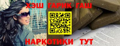 спайс Нарткала
