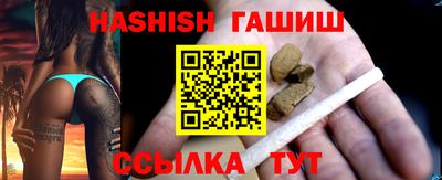 спайс Нарткала