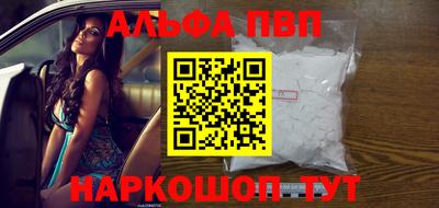 MDMA Premium VHQ Наро-Фоминск