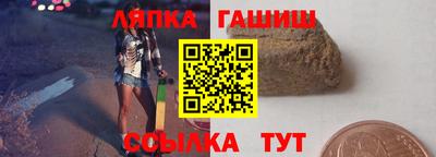apvp Нальчик