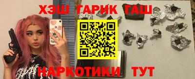 MDMA Premium VHQ Наро-Фоминск