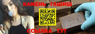 apvp Нальчик