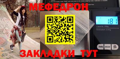 спайс Нарткала