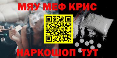 apvp Нальчик